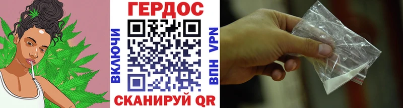ГЕРОИН афганец  MEGA   Электрогорск 