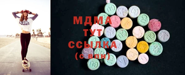 кокаин перу Армянск