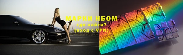 таблы Алексин