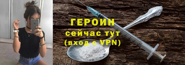 mdpv Аркадак