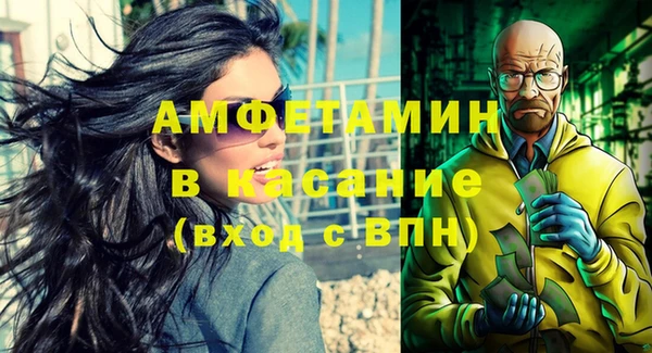 кокаин перу Армянск