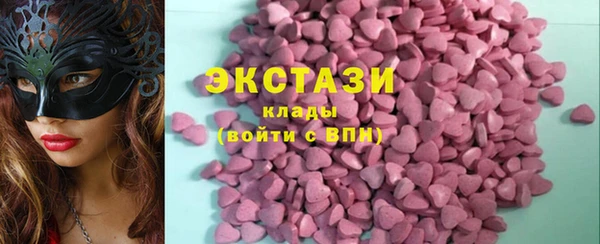 mdpv Аркадак