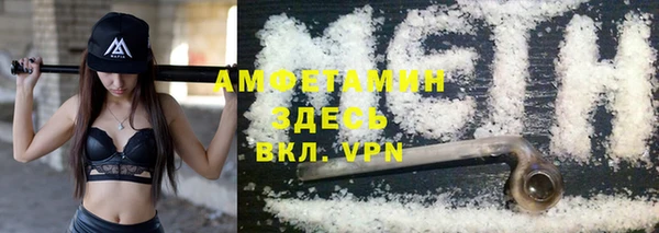 кокаин перу Армянск