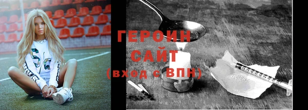 скорость Тында