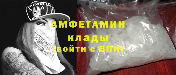 кокаин перу Армянск