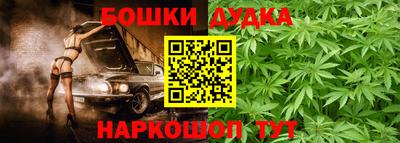 альфа пвп Краснодар