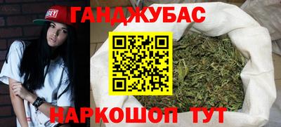 альфа пвп Краснодар