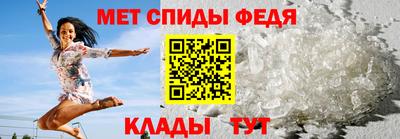 ГАЛЛЮЦИНОГЕННЫЕ ГРИБЫ Краснокаменск