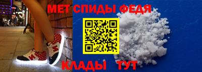 ГАЛЛЮЦИНОГЕННЫЕ ГРИБЫ Краснокаменск