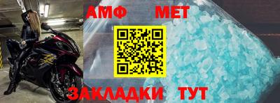 ГАЛЛЮЦИНОГЕННЫЕ ГРИБЫ Краснокаменск