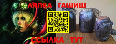 spice Краснознаменск