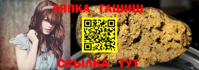 spice Краснознаменск