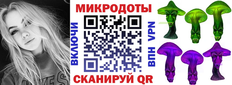 Галлюциногенные грибы Cubensis  Электрогорск 