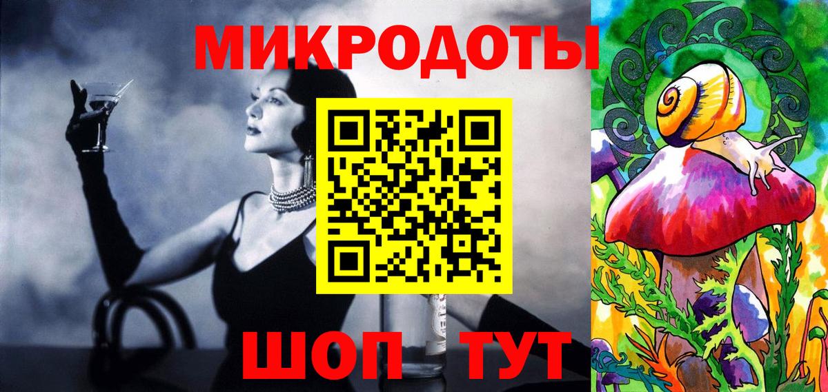 наркошоп  Вход с VPN  Электрогорск  Псилоцибиновые грибы MAGIC MUSHROOMS 